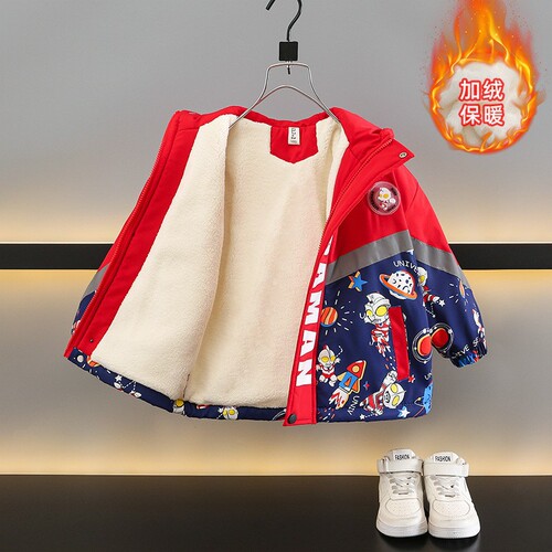 Ultraman boys' windbreaker coat 23 new style fashionable baby spring and autumn top children's autumn clothing cool and stylish trench coat