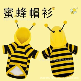 狗狗玩具;狗狗服装;猫猫玩具