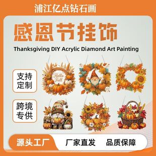 �羳؛Դ�ʯ��ˇ�g�׼��ж����ֹ�DIY�������ˮ����N荴���