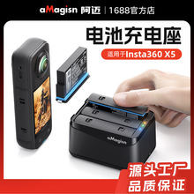 aMagisn���~Insta360 X5늳س����ӰʯX5늳س�����ռ{�}���