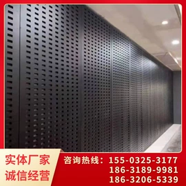 建筑护栏;金属板网;金属建材