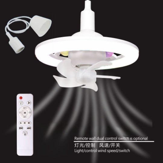 新型E27ねじ口幻彩走馬ファンランプ知能首振りLEDレストランキッチン360度回転吊り扇ランプ|undefined