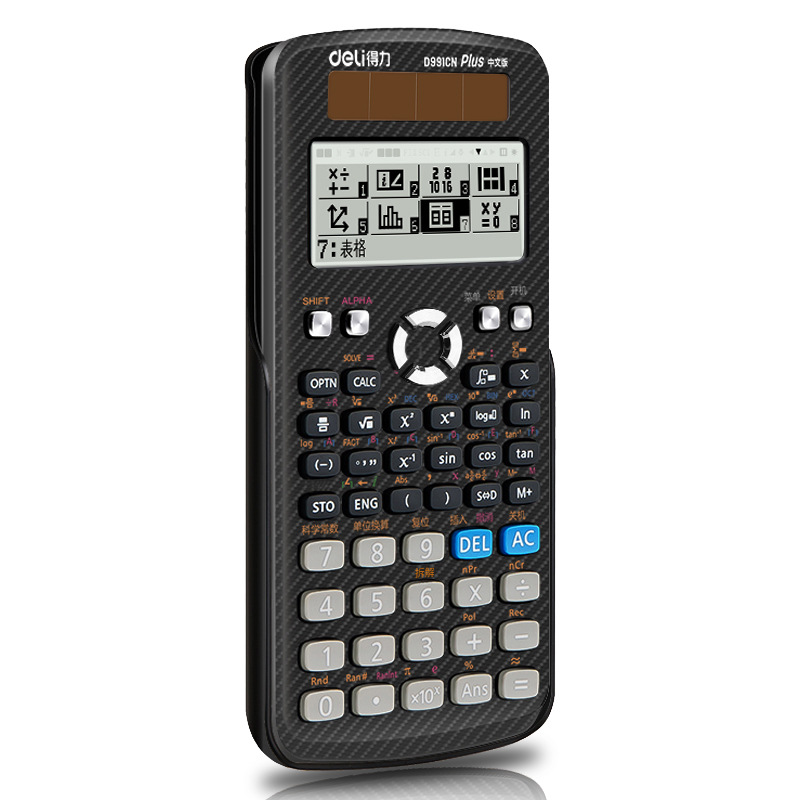 Deli D991CN función De ciencia multifuncional calculadora solar ultrafina estudiante Finanzas Oficina portátil