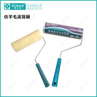 �栖����ë�o����7��9��LͲˢ���z��Ƞ�ˢ����ë��ë�Lˢ
