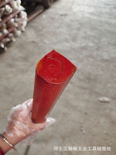 Main Camp Hard Locust Wood Hoe Handle Hoe Handle Mahogany Hoe Handle Hoe Handle Wooden Handle Wooden Handle