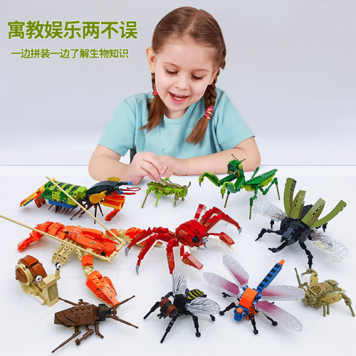 Compatible with LEGO Kaizhi 80040 insect building blocks animal children's toys mantis grasshopper street stall prizes wholesale
