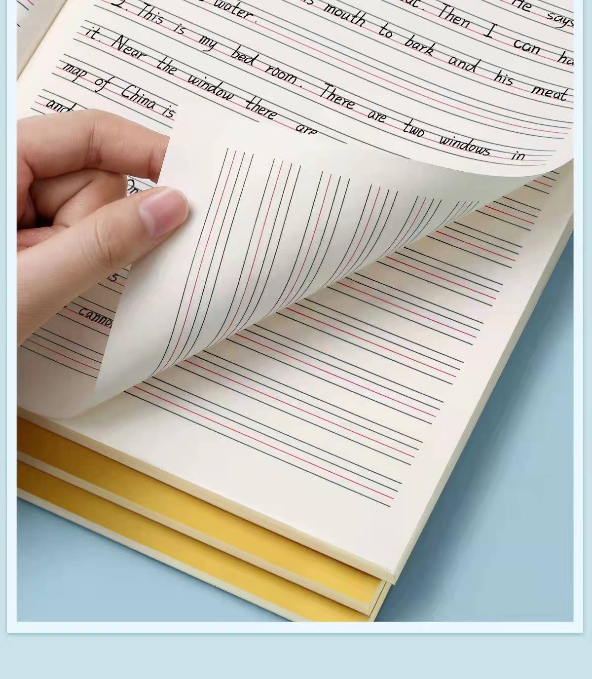 IMG_0462(20220217-105853)