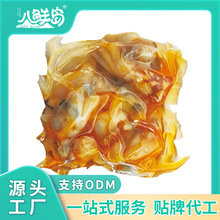 �����⻨�׸��ۼ�ʳС���r������͘�Ӹ�����������������ԃ��