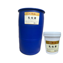 ˮ����ȫ�ϳ�΢������Һ�T�F�X�Ͻ��V�Ͻ���P�g����ĥ��Һ