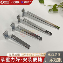 �۰���h���l�僲۰���hչʾ�ܲ����г���؛��չʾ��