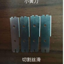 С�S�� �������򾀵��򾀹��߾W�������Q�����p�ô򾀺���С�S��