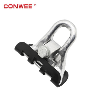 Power Gold Set Export Type Hanging Wire Clamp KW94 Fiber Optic Cable Hanging Cable Fixed Wire Clamp Manufacturer Supply