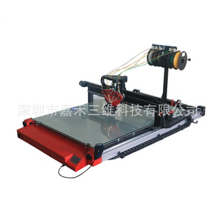 3D Luminous Character Printing 3D Character Printer Remote Wifi Transmission Centralized Control Killper High-Speed Printing