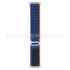 50 orange with deep blue