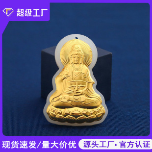 ������������^���շ�����쉋 Ůʿ�����նY����N�YƷ