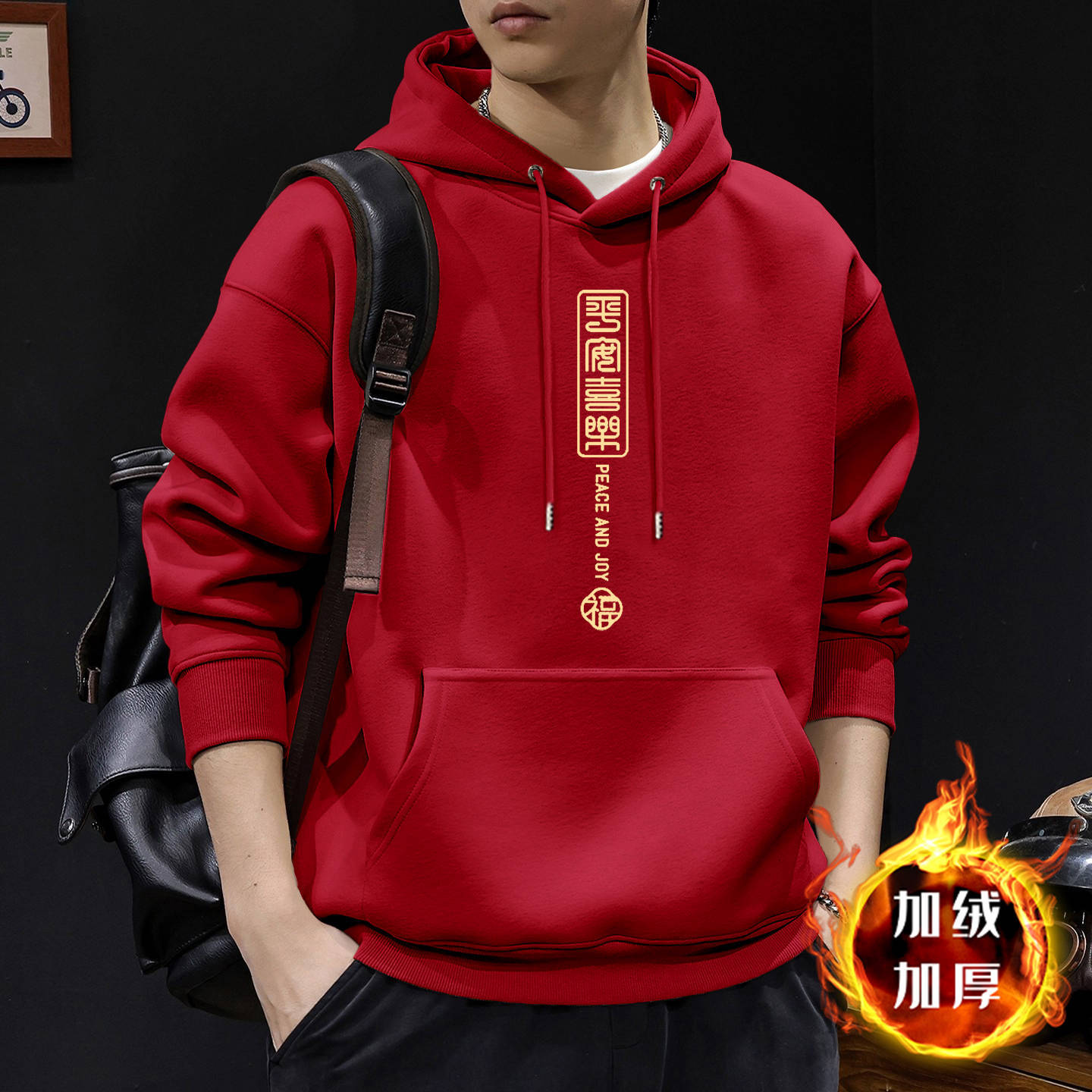 Suéter pesado para hombres primavera y otoño nuevo estilo de estilo de Hong Kong estilo retro marca de tendencia suelta versátil chaqueta de manga larga de estudiantes