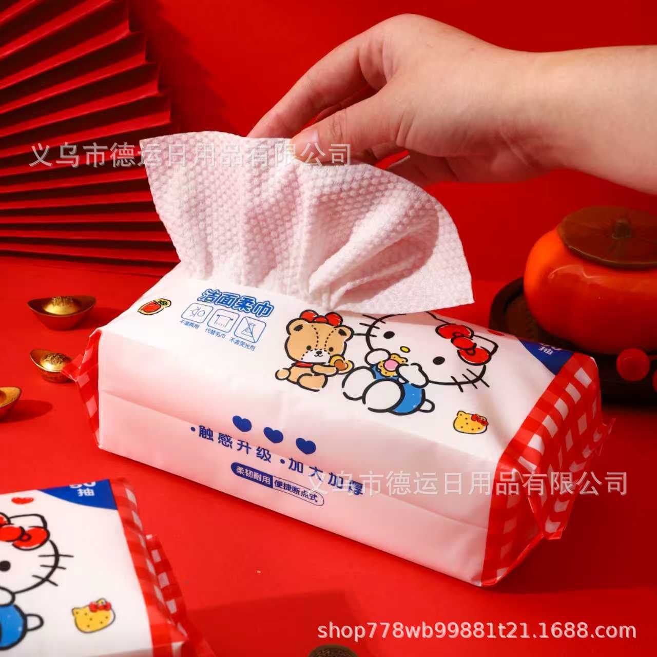 genuine disposable wet wipes