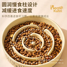 ������ʳ���մ���ʳ�������Ȯ��ҭ���豣�o�i׵����Ȯ������o