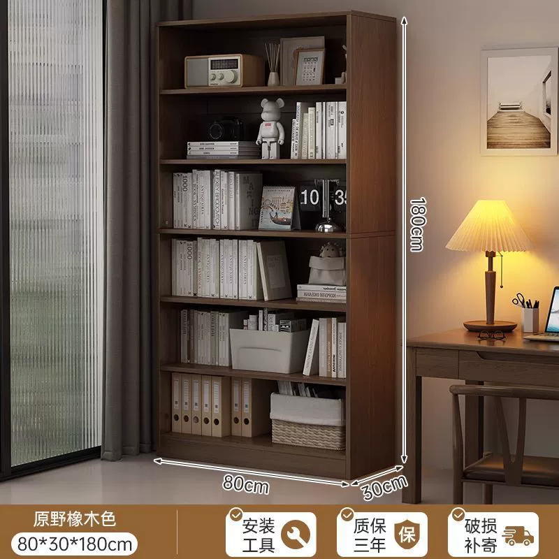 Shelf Rack Freestanding Simple from Yomiego