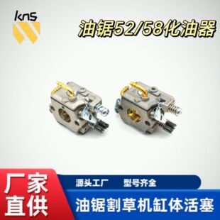 ��䏷�ľ䏻�����45/52/58/59��䏻�����58��䏻���ͻ�����ͨ��