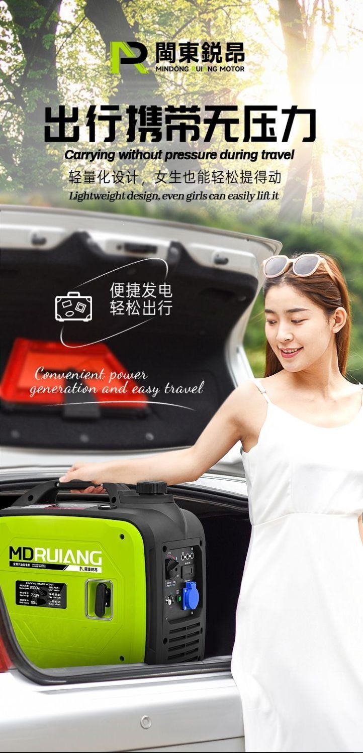 Silent Inverter Remote-Controlled 220V Gasoline Generator Portable 2Kw for Home Use, Outdoor Camping, and Convenient for Rvs