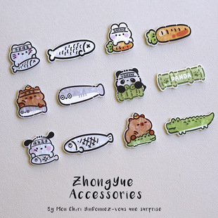 ���⿨ƨ�������������ˮ�y�������b�NƬdiy��ᘰl��^�K���