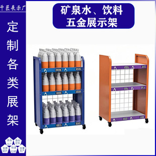 VȪˮ؛Lаɽꌍ^݆yϾˮչʾ