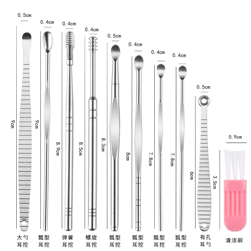 Nueva herramienta de selección del oído Juego de Herramientas adultos niños oreja selección del oído selección del hogar