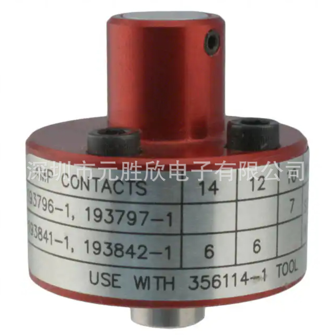 POSITIONER  356337-1