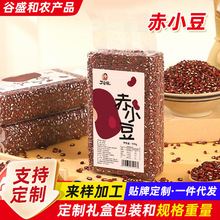 ��С��500gܛŴ�t��ɳԭ�ϼtС����ɳ�t������b����s�Z��ඹ