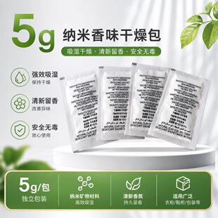 5g�ˇ��Z�����{����ζ�����Ь�ӷ��b�����÷������Ь������Ѭ��