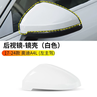 Rearview mirror/rearview mirror rearview mirror housing, A5 reflector - 17-24-audi-a4l-rearview-mirror-housing-white-left-driver-side-audi-a4l