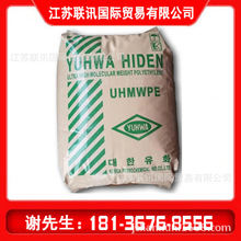 UHMWPE ͻ U090 900  ս ĥ о ģѹ