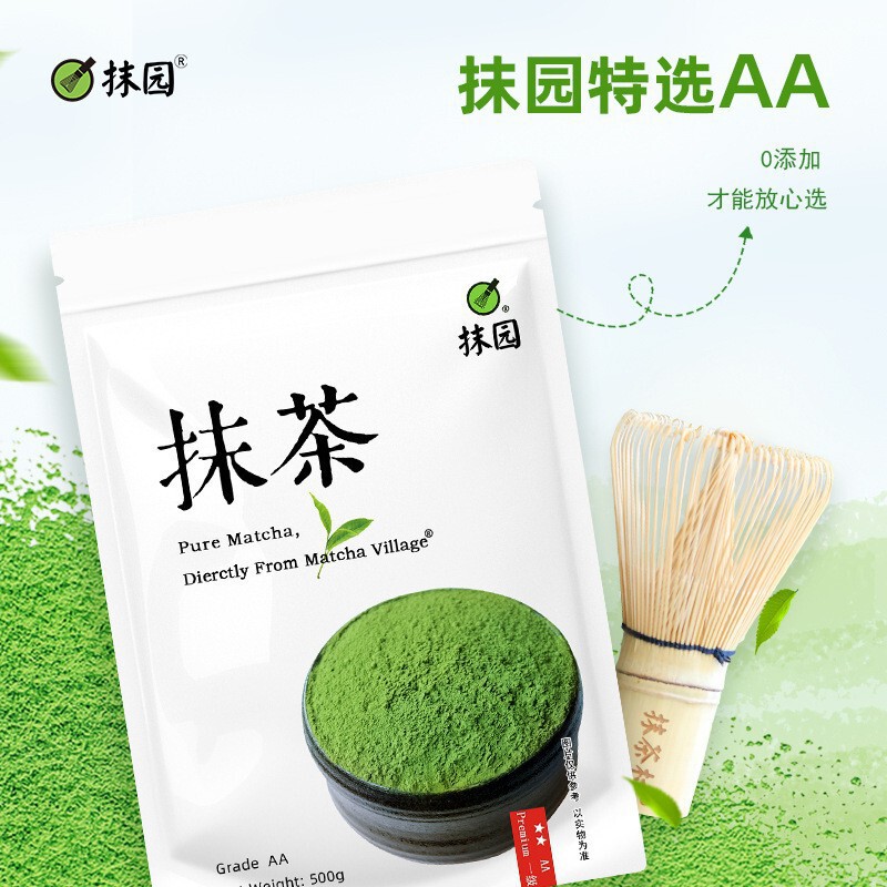 Matcha Village Pure Natural Matcha Powder Aa Commercial Baking Matcha Powder 500g Bag Wholesale