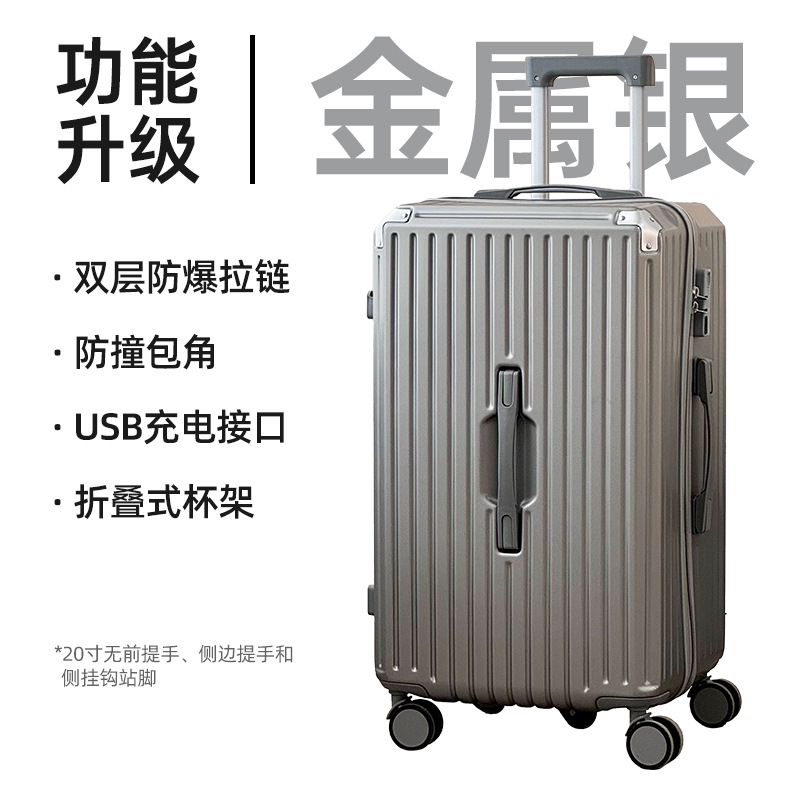 메탈릭 실버(업그레이드된 이중 방폭 지퍼)