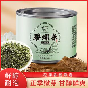 ���ݴ�2025�²���ǰ�����K�ݝ����ʹ���ɢ�b���b�ڼZ��G����~