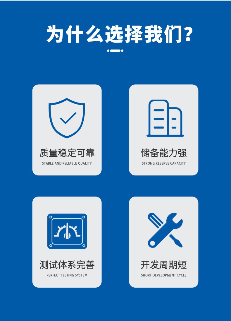 详情页 2.jpg