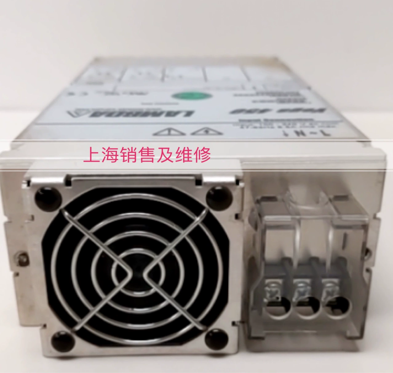 Тест точечного источника питания Vega 450 V403VJP, ОК, технология доставки в тот же день с гарантией