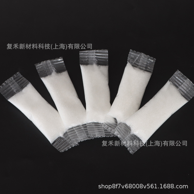 小便凝固剂免拆水溶膜凝固剂医疗废液固化包汤汁液体凝固剂吸液包