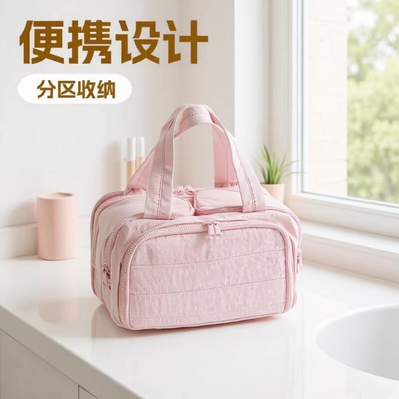 Fashionable and Simple Cosmetic Bag, Large Capacity, High-End Waterproof Travel Storage Bag, Portable Cosmetic Storage Bag for Outings