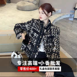 复古黑金小香风外套女设计感显瘦高端流苏小众上衣宽松春秋短外套