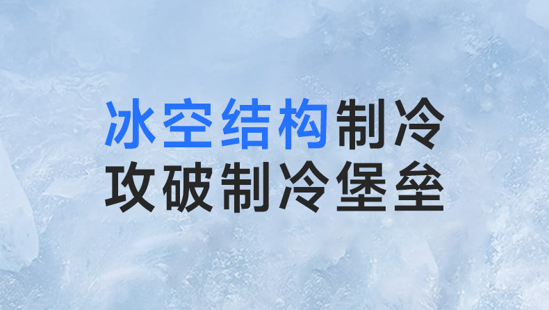 Suitable for Tesla Cybertruck Cyber Ice Crystal Sunshade 3Y Magnetic Sunroof Sunshade Sun Protection and Heat Insulation
