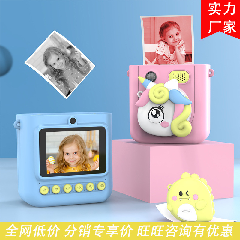 Nuevas cámaras de impresión a color transfronterizas para niños píxeles de alta definición pueden tomar fotos y grabar videos de impresión térmica para regalos