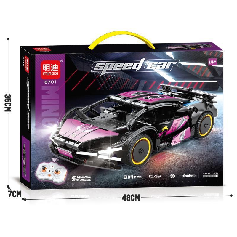 2.4 グラムリモコンビルディングブロックタンクスポーツカーモデル組み立てと挿入子供のおもちゃ学生ギフト|undefined