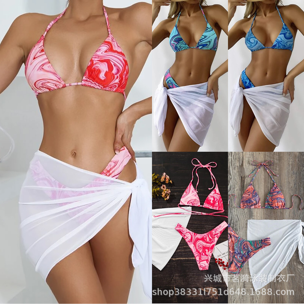 Mingyi nuevo europeo y americano multicolor sexy BIKINI de tres piezas falda de malla moda traje de baño de las mujeres