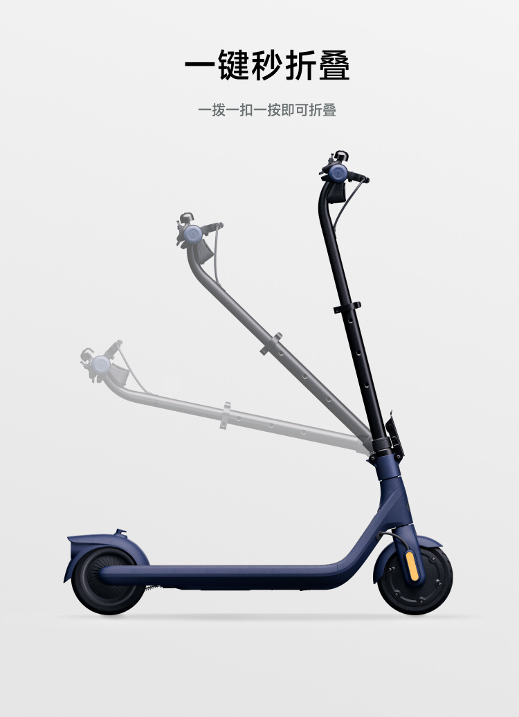 Suitable for Ninebot Electric Scooter C2Pro Lightweight Foldableing Height Adjustable Girls Small Mobility