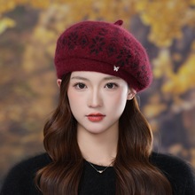 ؐñŮñůë켏ñᘿëñˮñ