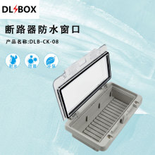 ����͸����ˮ�ֿ��_����������·�����ں�IP67 8��·