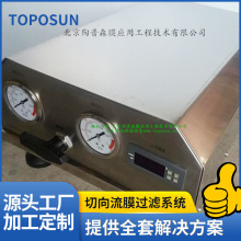 �����Ĥ�^�V��������Ĥ�^�V�մ�Ĥ�^�V�C�{�V���VĤ1����5������