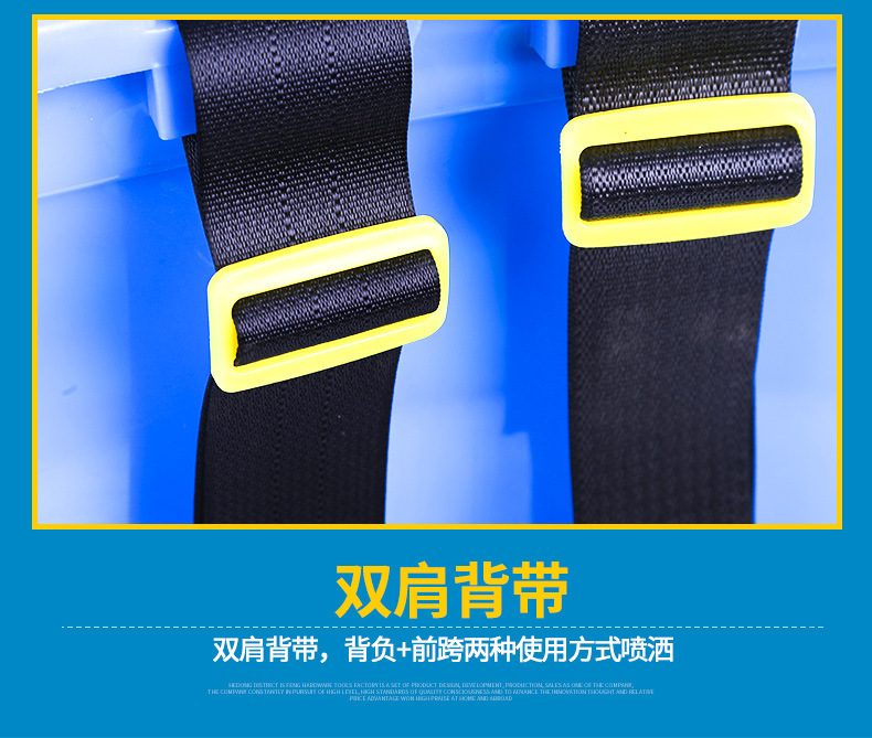 12-電動(dòng)施肥器_07.jpg